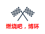 5bd273ea7f486.png 1.png