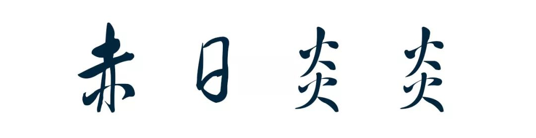 5d488064cd2f8.png 3.png