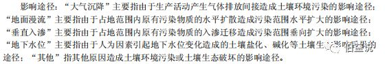 5d4c73416bc94.png 12.png