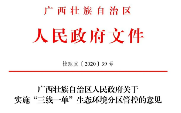 6115dac5ad6db.png QQ截圖20210813104921.png